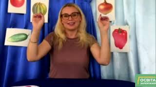 картинка: Малювання 