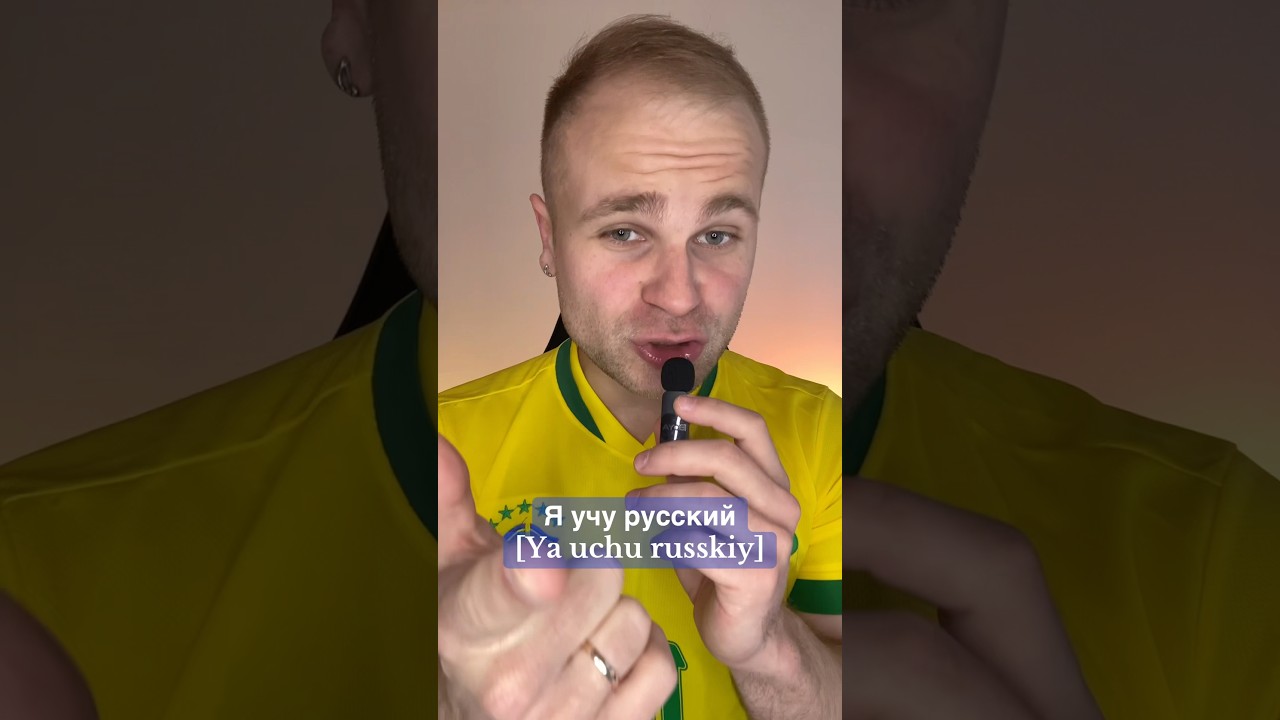 How to say I am learning Russian in Russian 