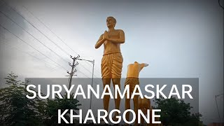 SURYA NAMASKAR IN KHARGONE COLLECTOR OFFICE ।।(खरगोन के कलेक्टर ऑफिस में सूर्यनमस्कार)