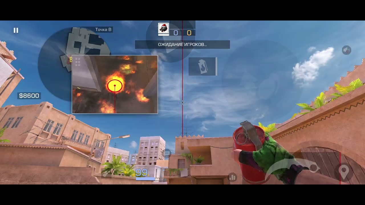 Пару базовых розкидок От капитана команды Boar Spirit 