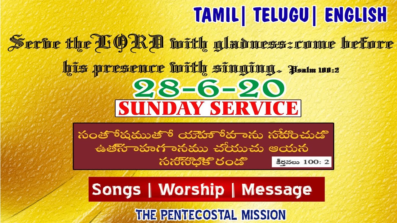 SUNDAY SERVICE LIVE TPM MESSAGES 28JUNE 20TAMILTELUGUENGLISH TPM