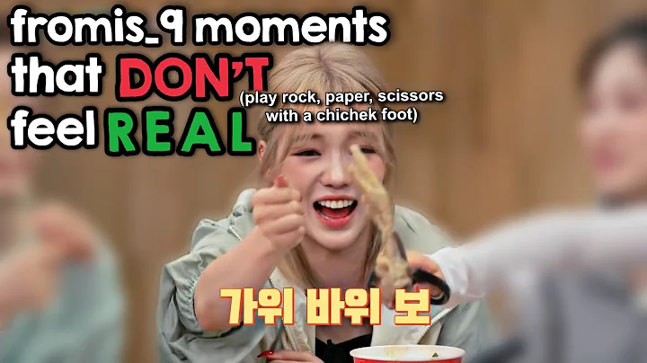 fromis_9 moments that don't feel real - DayDayNews