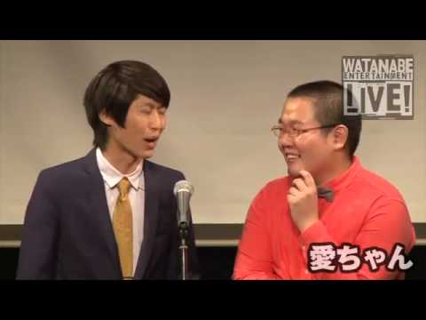愛ちゃん 無人島に1つだけ持っていくなら Youtube 愛ちゃん 無人島に1つだけ持っていくなら Youtube