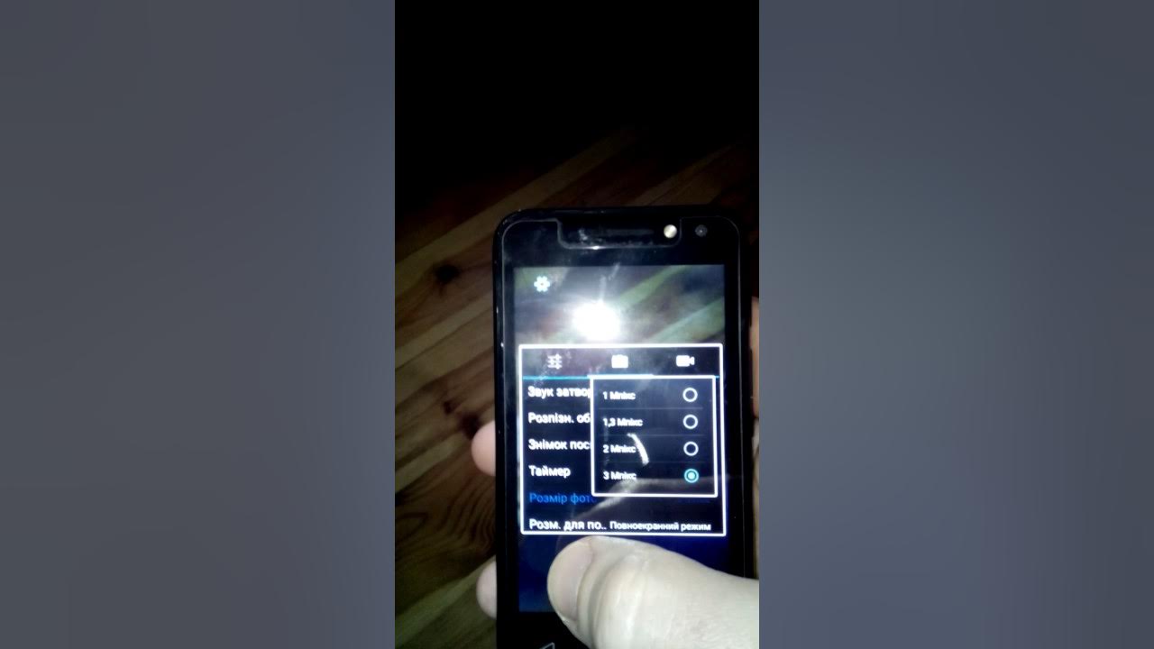 Прошивка black. Прошивка black. Прошивка black. Расшифровка версию прошивки hero4. Прошивка black.