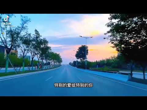 #特别的爱给特别的你#歌曲#音乐