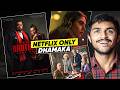 August 2025 Netflix Must-Watch: Best Movies &amp; Shows