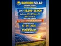 #newjob #jobupdates #newvacancy #solarcareer #job #solarjobs #jobsearch #itijobs #diplomajobs #jobs