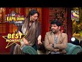 The kapil sharma show  geeta kapur ne di kapil ko bacche karne ki salaah  best moments