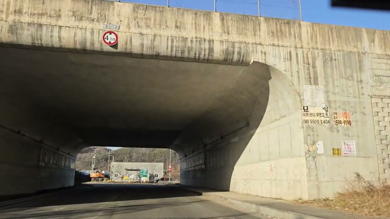 노노랜드 역대급