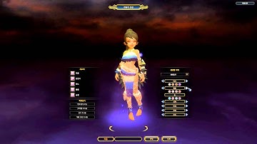 Dragon Nest: New main menu and character creation menu!
