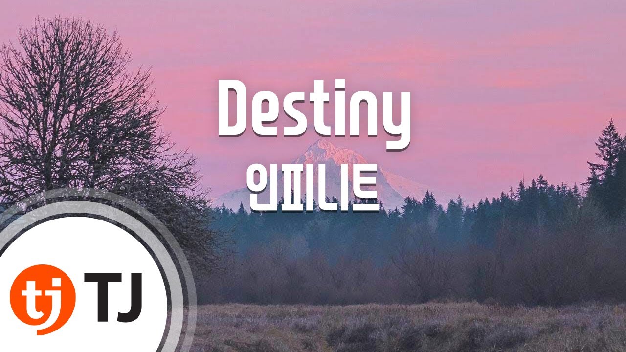 [TJ노래방] Destiny - 인피니트 (Destiny - INFINITE) / TJ Karaoke