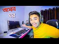 My Room Tour | 700k Special