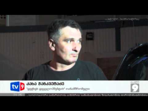ახალი 9 | შემთხვევა ბათუმში | 09.06.12