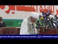 كلمة رئيس مبادرة نداء أهل السودان الخليفة الطيب الجد في مؤتمر المائدة المستديرة الرائد