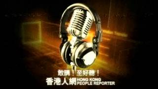 恐怖在線第1075集