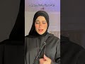 زياده صوص هااا 