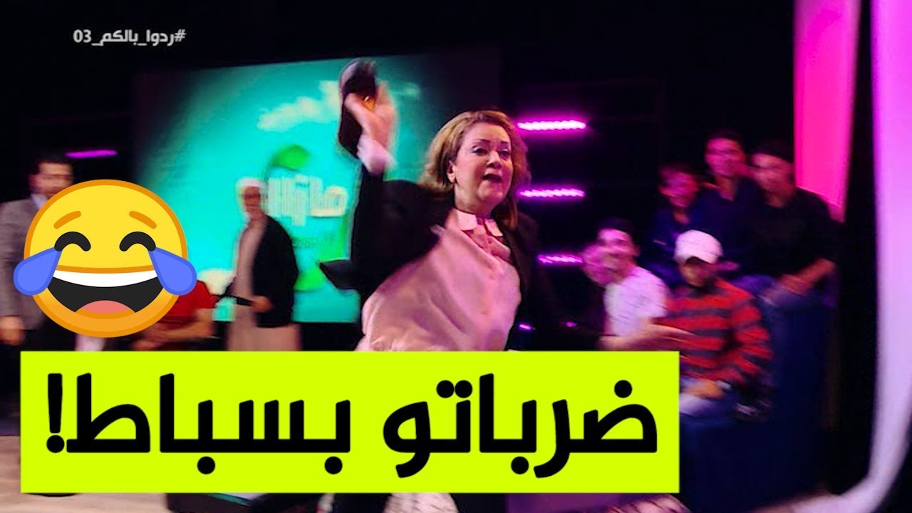 الكاميرا الخفير 