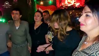 Kurdisch und Iranische Party in Berlin میوانی له شاری برلین به بشداری کاک آمانج