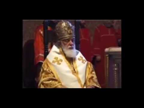 ბერის ხილვა. არქივი