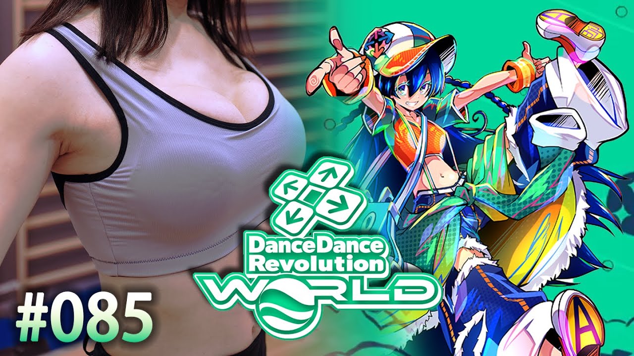 今日も運動の日々💃 WORLD LEAGUEも進みたい🔥 DDR配信 #085 20260224 @ X50西門店【DDR World】
