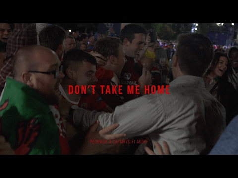 DON'T TAKE ME HOME - OFFICIAL TRAILER