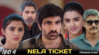 Nela Ticket South Hindi Dubbed Movie Review | FilmiWala Craze