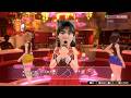 【バニーガーデン2】夜の始まりさ♪