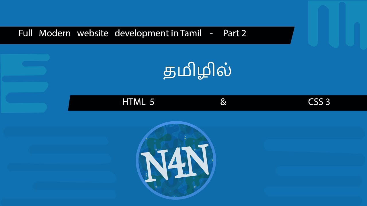 Complete website Design - part 2 | HTML | CSS in Tamil (தமிழில்) - YouTube