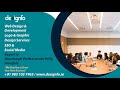 Web Design &amp; Development Services Arambagh Vivekananda Pally, Hooghly