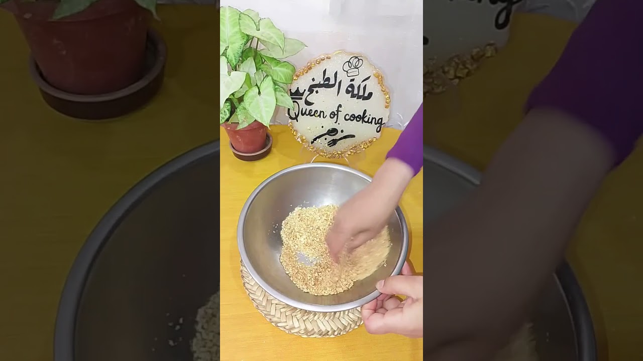 مقيعدات حلوة زمان الجميل بلمسة عصرية تذوب فلفم 😋❤️