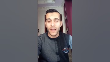 59 ثانيه من الخشوع تلاوه رائعه من سورة إبراهيم مؤثره جدا
