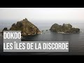 Dokdo lile de la discorde