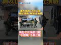 漢光演習