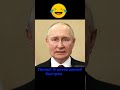 Что быстрее свет или пуля Что быстрее свет или пуля