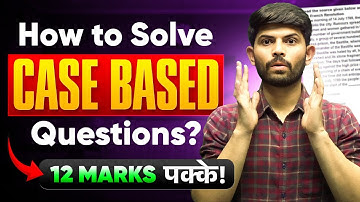 How to Solve Case Based Questions | Master Case-Based Questions in SST | Easy Tricks & Tips!
