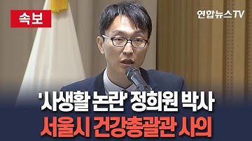 [🔴속보] 