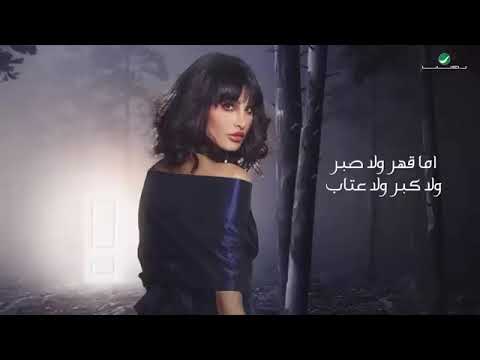 اميمه طالب  ألفين باب اغاني اكسبلور