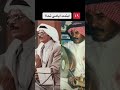 عيسى الاحسائي يغني اغنية طلال مداح ابتدت ايامي تحلا