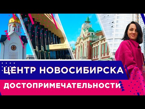 Video: Kirov-alueen joet ja järvet