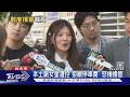 本土劇女星遭控「拒繳停車費」 怒槓樓管｜TVBS新聞 @TVBSNEWS01