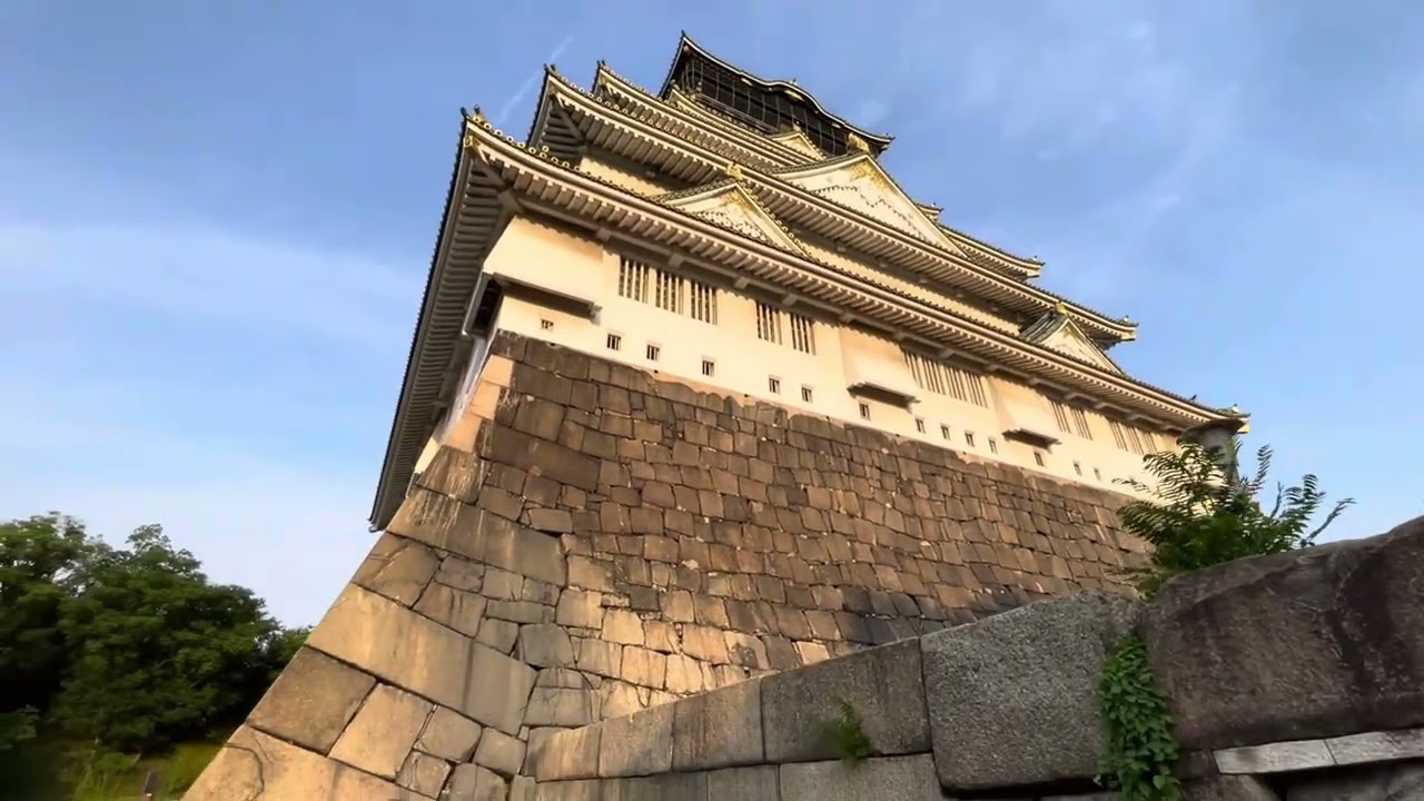 Osaka Castle