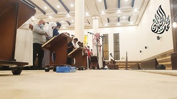 سورة القيامة كاملة للشيخ محمد اللحيدان من عشائيات ربيع الثاني 1443
