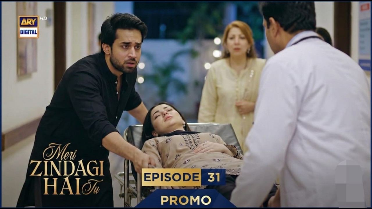 2nd Last episode Meri Zindagi Hai Tu new 31 promo | Latest Episode 31 Teaser