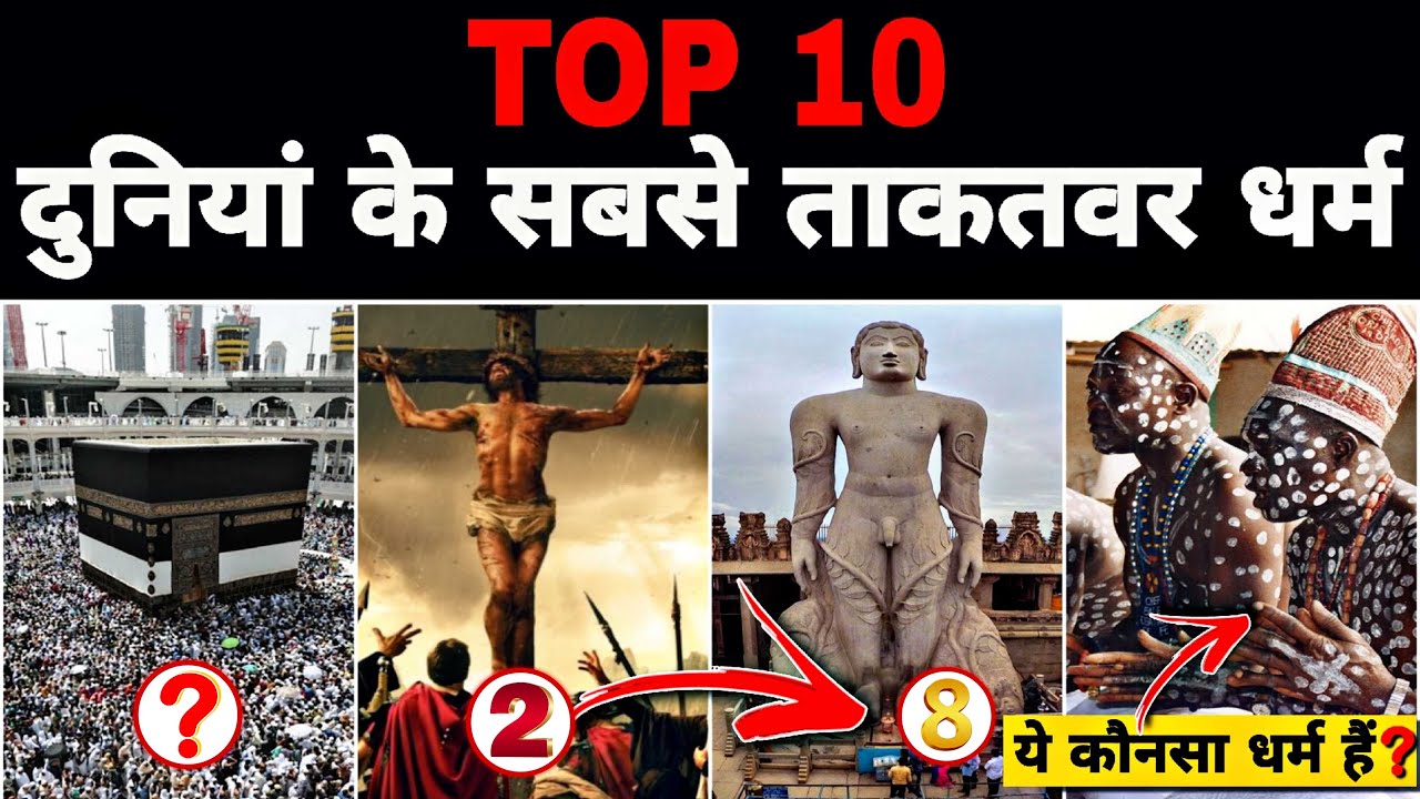 Latest Title & Thumbnail