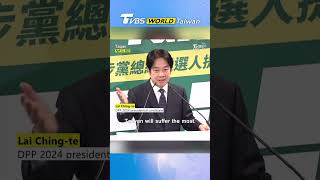 DPP Chairman issues stark warning: attacking Taiwan could bring unbearable consequences #shorts