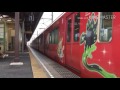 鉄道PV【空飛ぶ電車】