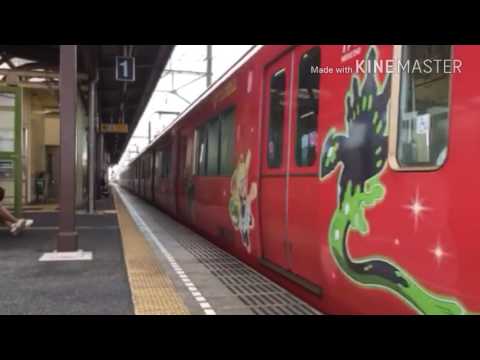 鉄道PV【空飛ぶ電車】