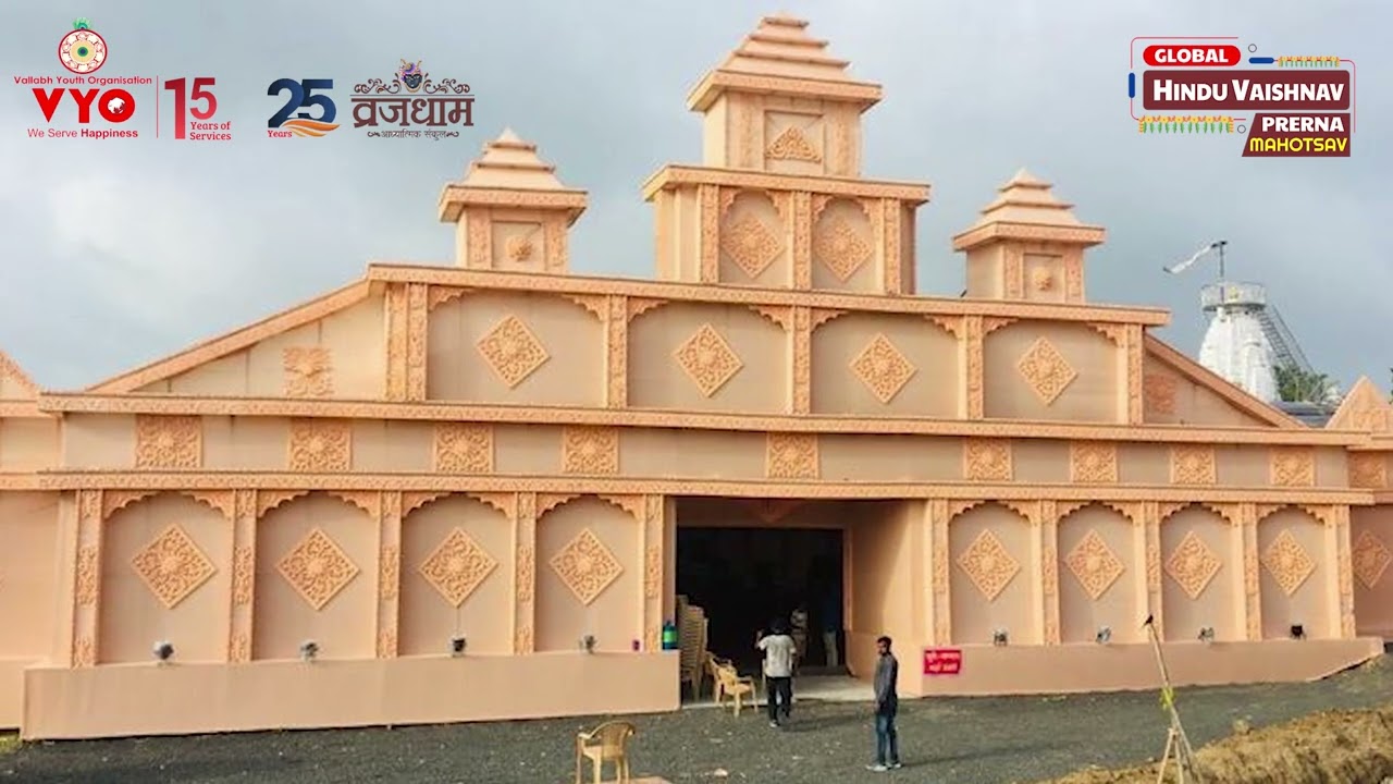 The journey before the celebration begins for Global Hindu Vaishnav Prerna Mahotsav