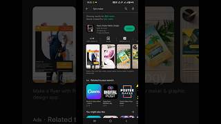 top 3 poster maker apps for android || graphic design apps screenshot 5