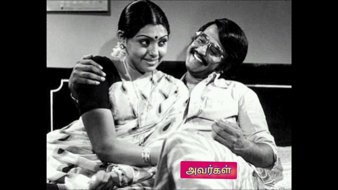 AVARGAL KAATRUKENNA VEALI 70s Tamil Hit Song avargal-kaatrukenna-veali-70s-tamil-hit-song